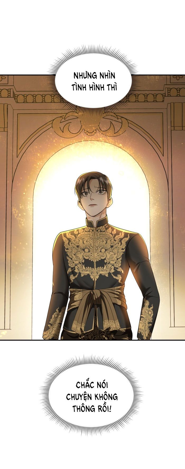 Tôi Là Công Tử Đẹp Trai Nhất Xứ Xiêm: Chapter 26.1