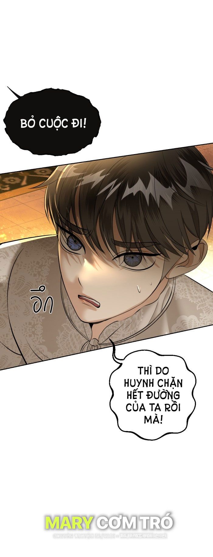Tôi Là Công Tử Đẹp Trai Nhất Xứ Xiêm: Chapter 26.1