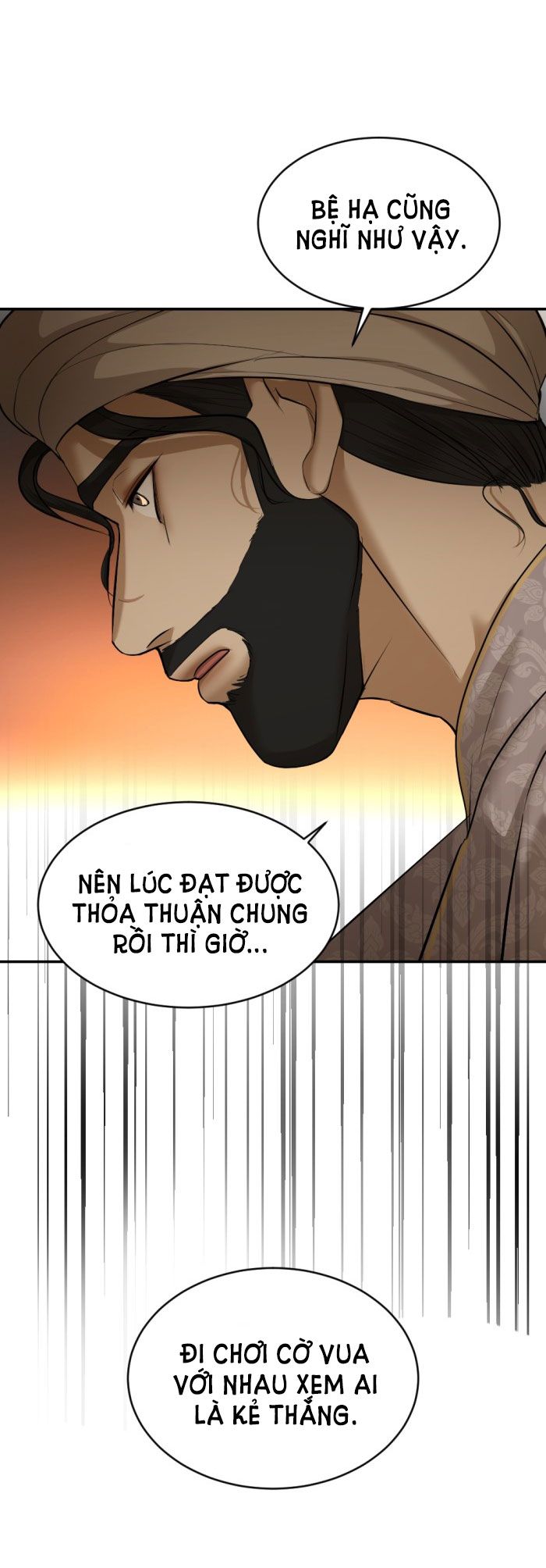Tôi Là Công Tử Đẹp Trai Nhất Xứ Xiêm: Chapter 26.1