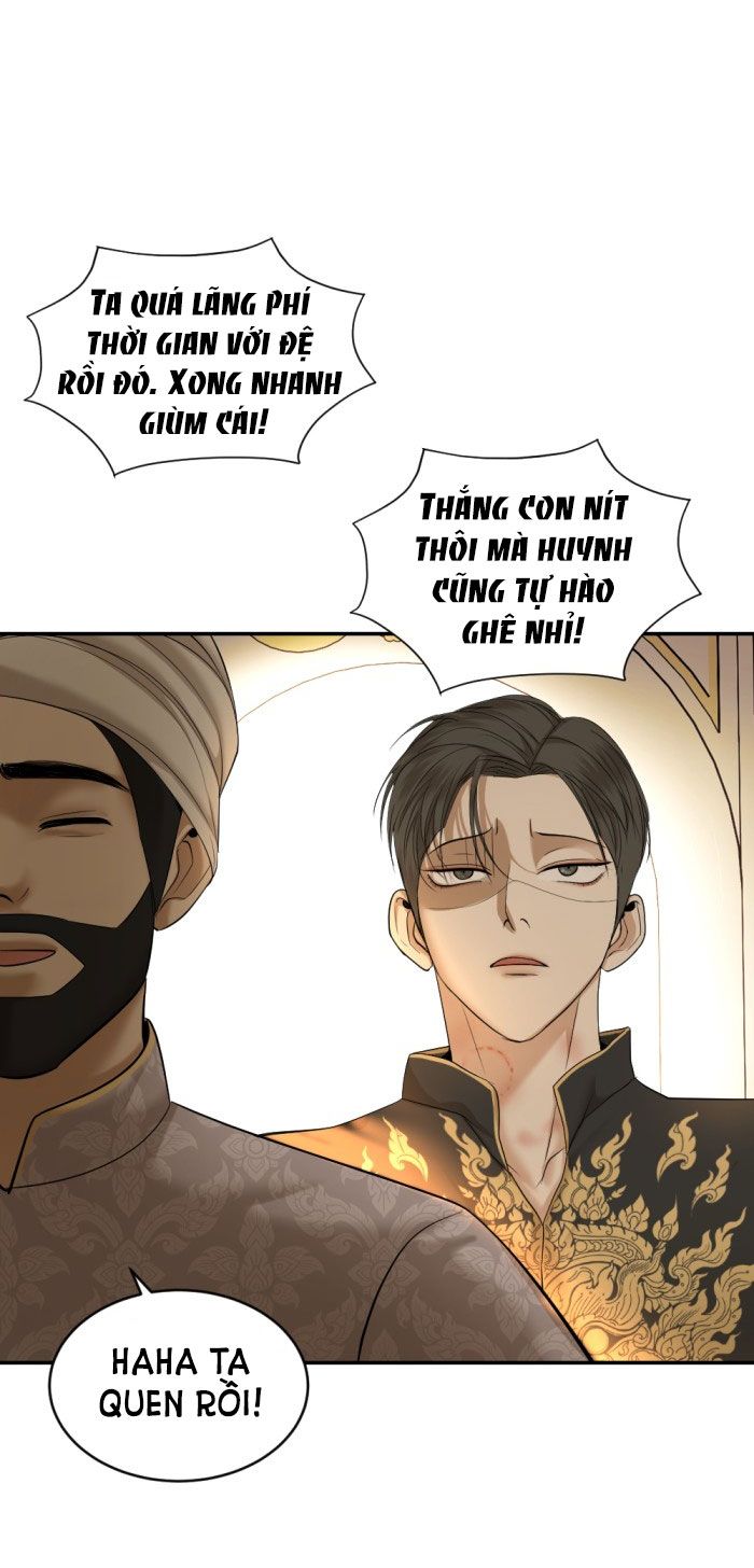 Tôi Là Công Tử Đẹp Trai Nhất Xứ Xiêm: Chapter 26.1