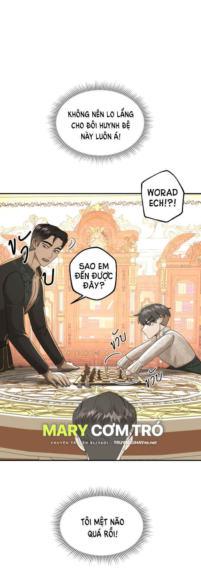 Tôi Là Công Tử Đẹp Trai Nhất Xứ Xiêm: Chapter 26.1