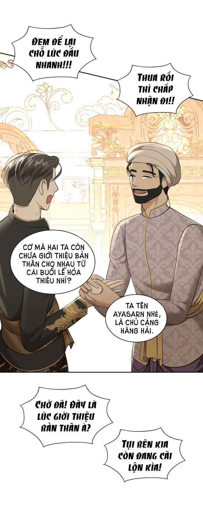 Tôi Là Công Tử Đẹp Trai Nhất Xứ Xiêm: Chapter 26.1