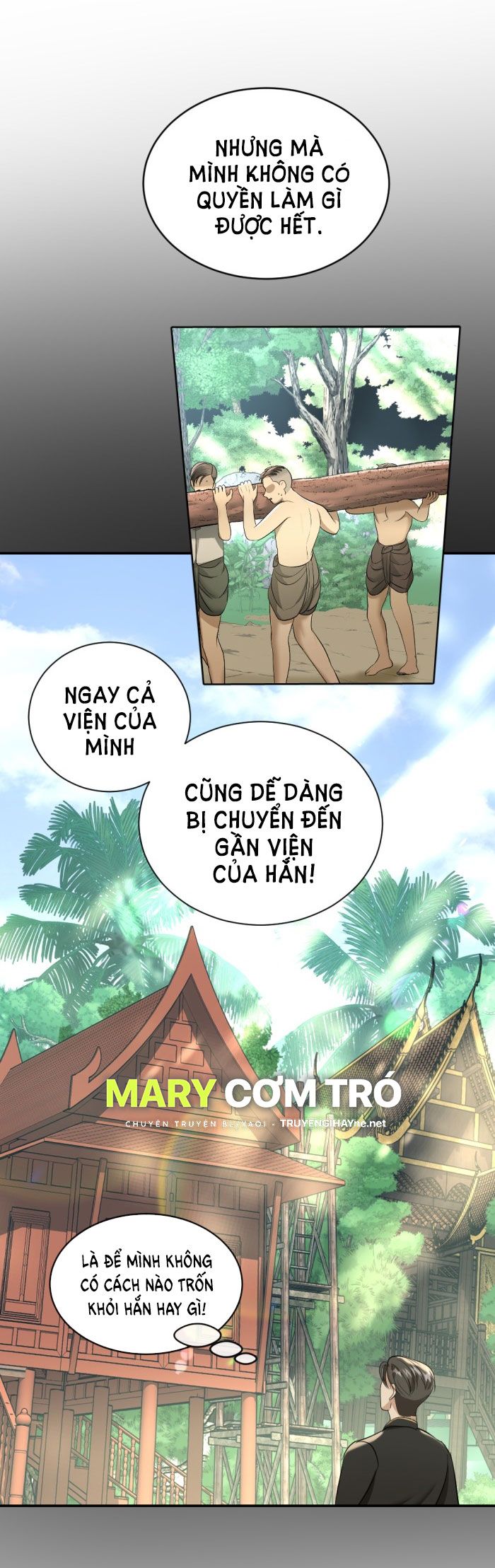 Tôi Là Công Tử Đẹp Trai Nhất Xứ Xiêm: Chapter 26.1
