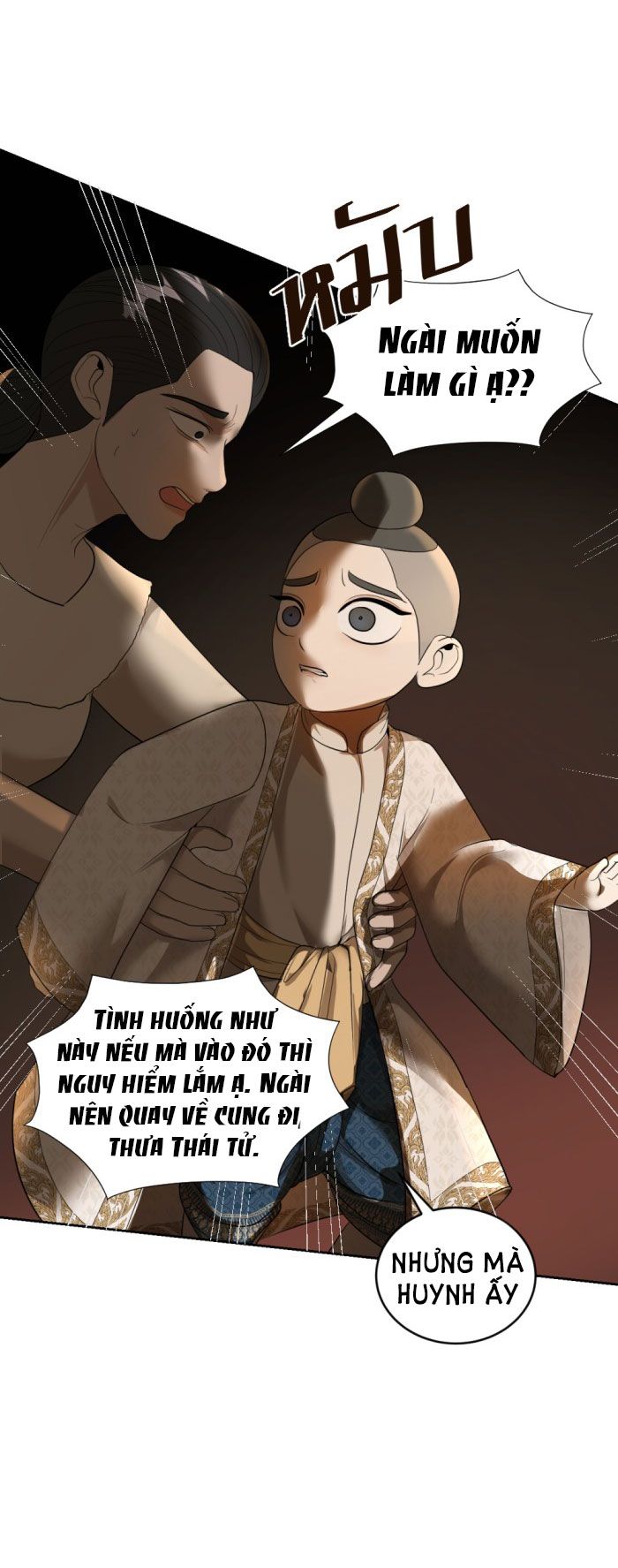 Tôi Là Công Tử Đẹp Trai Nhất Xứ Xiêm: Chapter 28.1