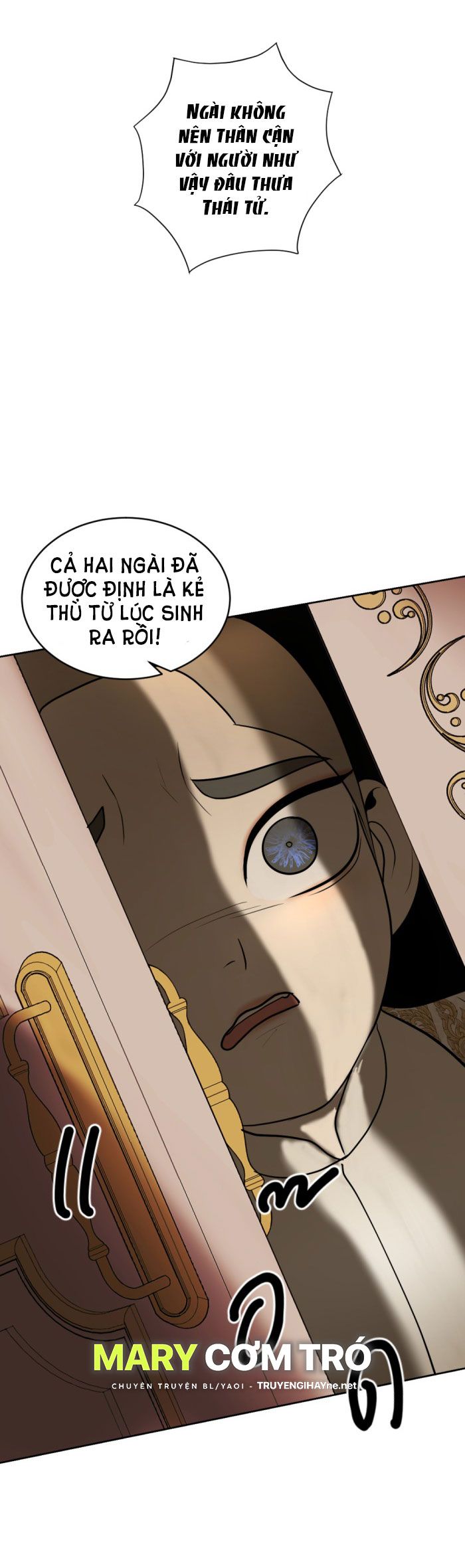 Tôi Là Công Tử Đẹp Trai Nhất Xứ Xiêm: Chapter 28.1