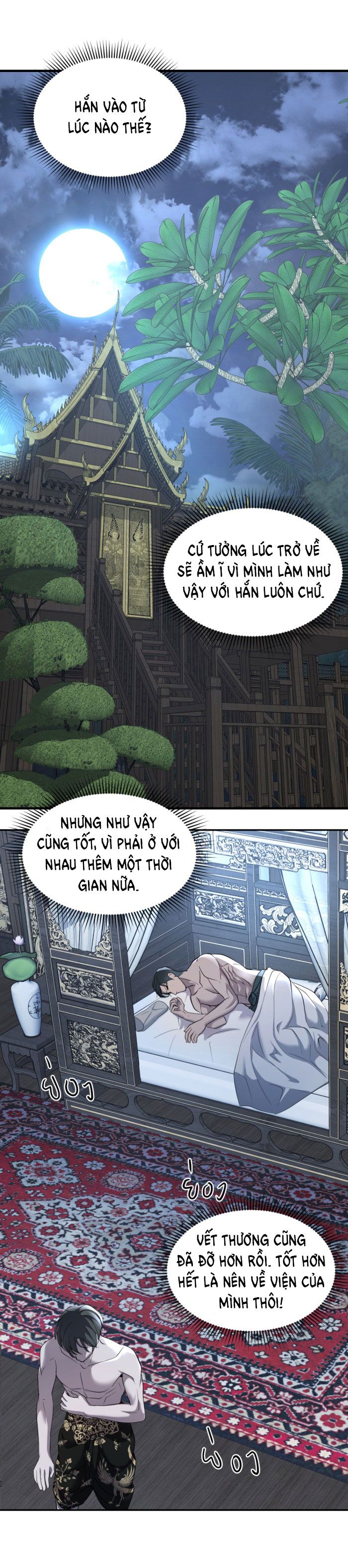 Tôi Là Công Tử Đẹp Trai Nhất Xứ Xiêm: Chapter 28.2