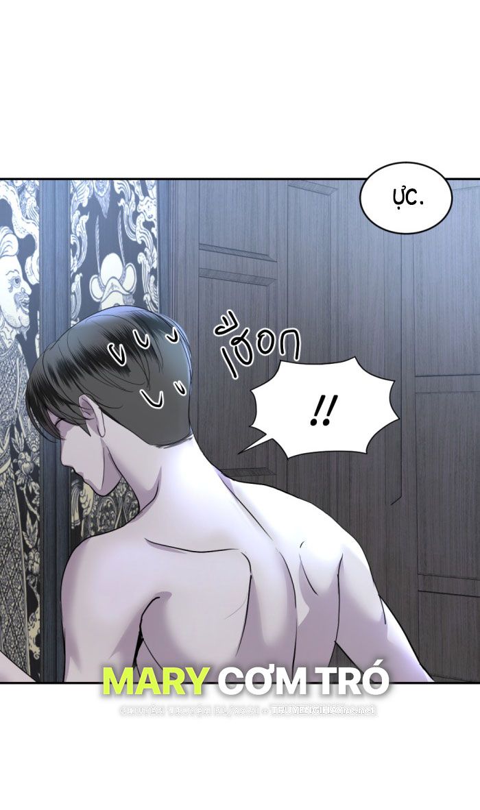 Tôi Là Công Tử Đẹp Trai Nhất Xứ Xiêm: Chapter 28.2