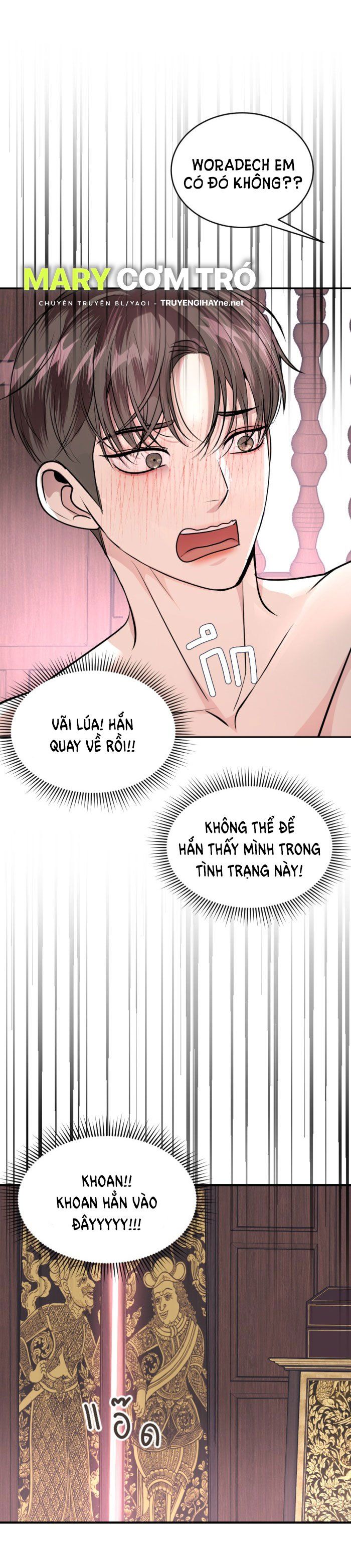 Tôi Là Công Tử Đẹp Trai Nhất Xứ Xiêm: Chapter 29.1