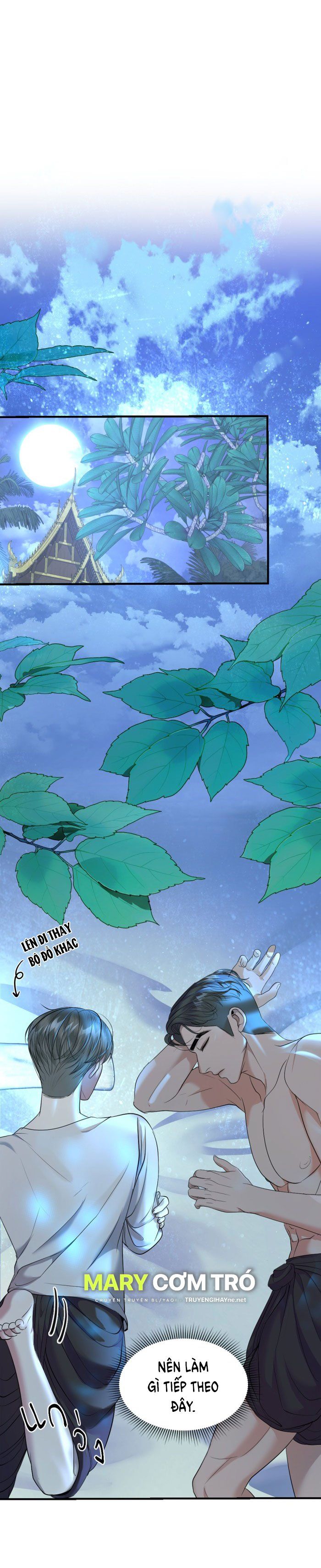 Tôi Là Công Tử Đẹp Trai Nhất Xứ Xiêm: Chapter 29.1