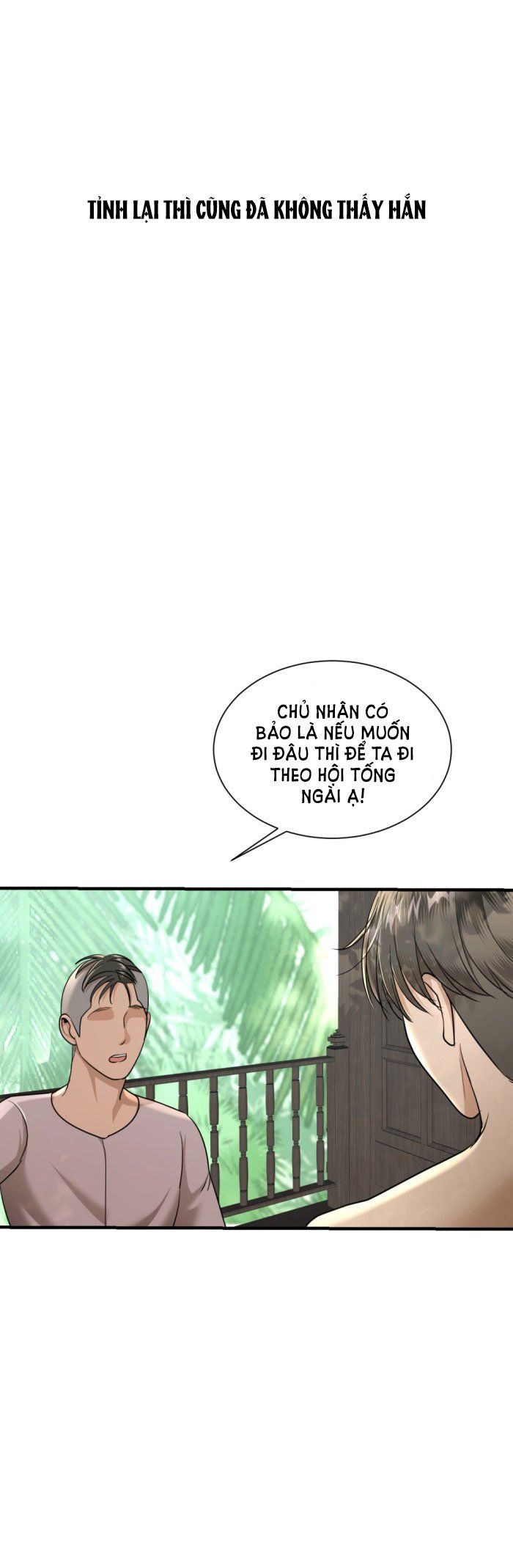 Tôi Là Công Tử Đẹp Trai Nhất Xứ Xiêm: Chapter 29.1