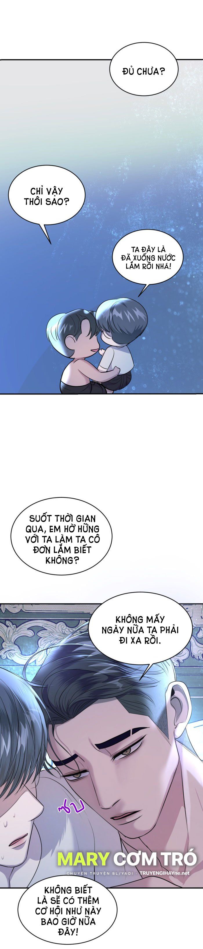 Tôi Là Công Tử Đẹp Trai Nhất Xứ Xiêm: Chapter 29.2