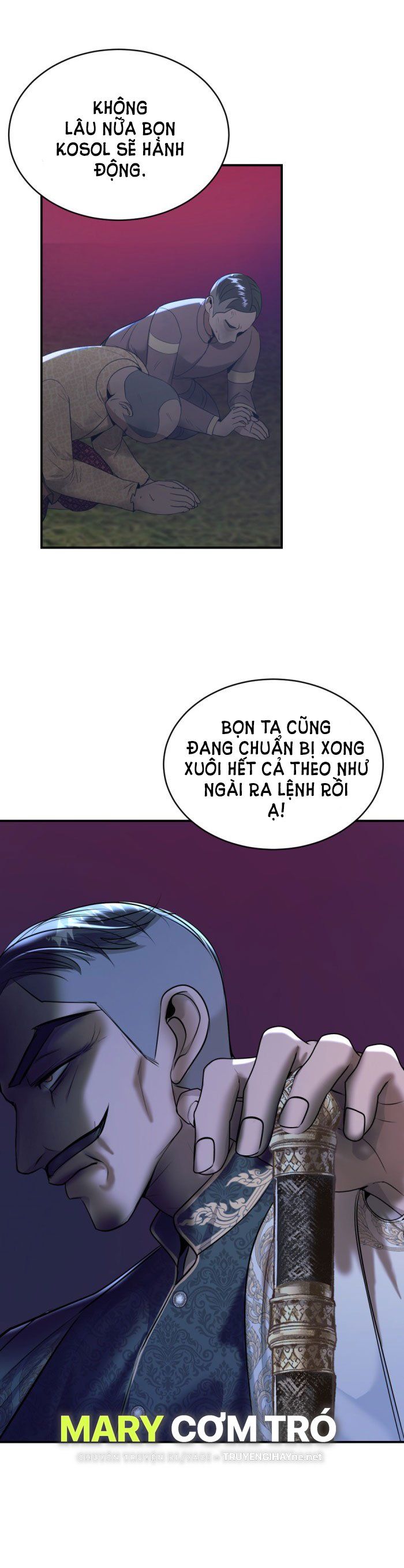 Tôi Là Công Tử Đẹp Trai Nhất Xứ Xiêm: Chapter 29.2