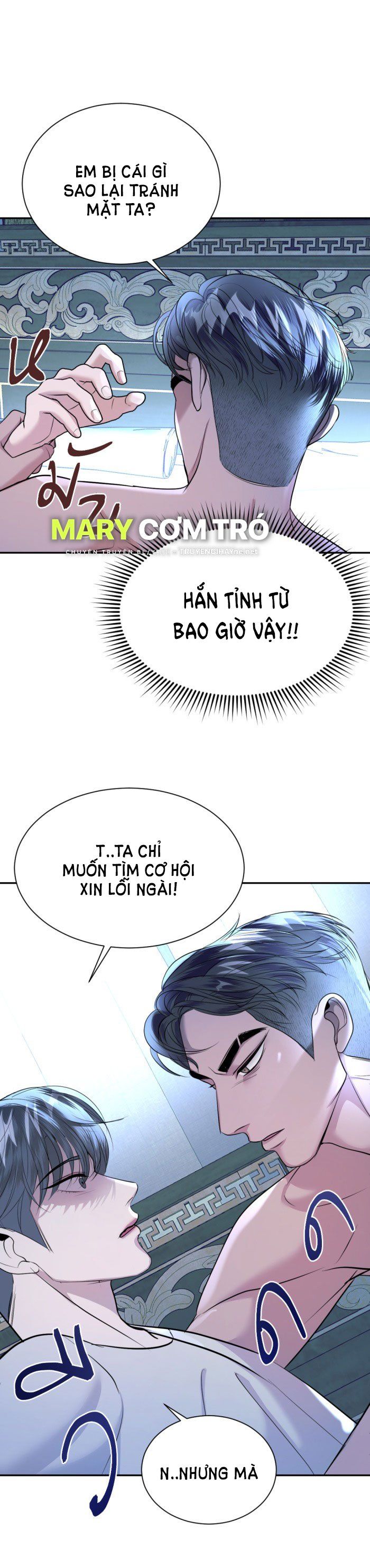 Tôi Là Công Tử Đẹp Trai Nhất Xứ Xiêm: Chapter 29.2