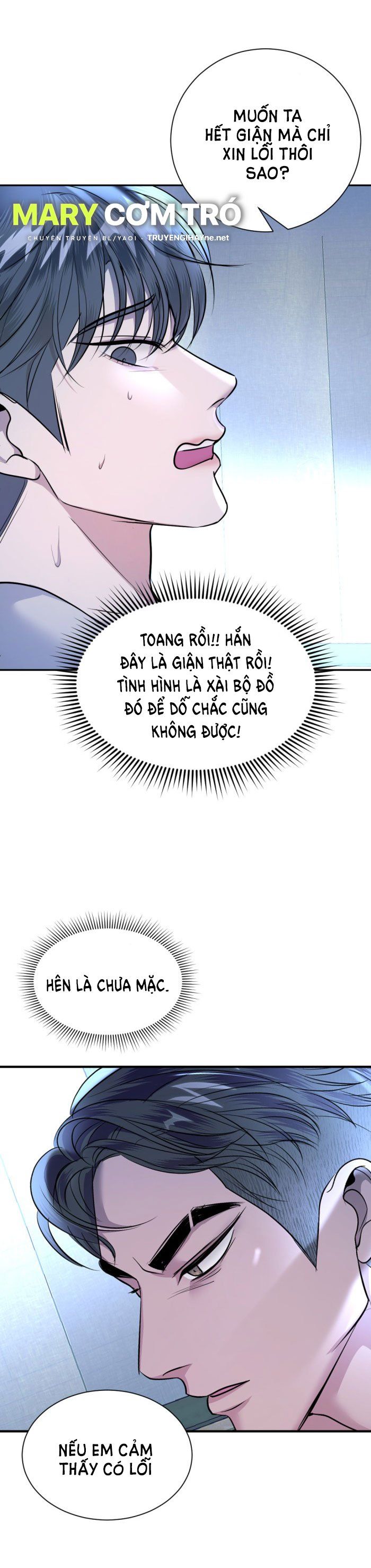 Tôi Là Công Tử Đẹp Trai Nhất Xứ Xiêm: Chapter 29.2