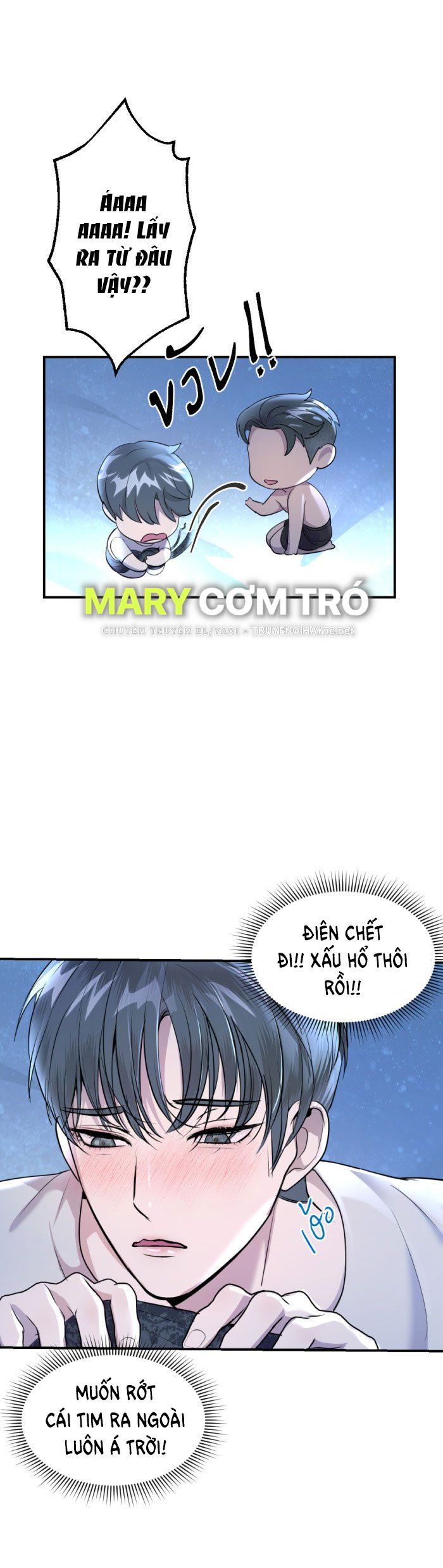 Tôi Là Công Tử Đẹp Trai Nhất Xứ Xiêm: Chapter 29.2