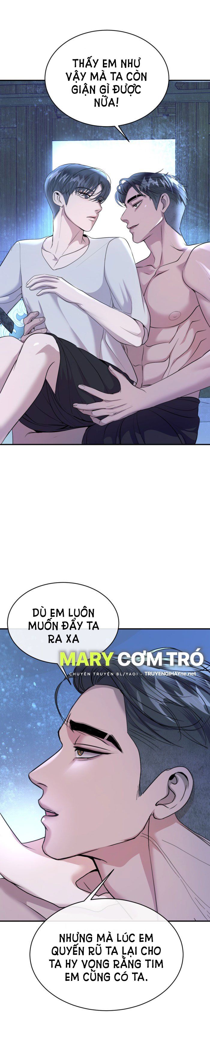 Tôi Là Công Tử Đẹp Trai Nhất Xứ Xiêm: Chapter 29.2