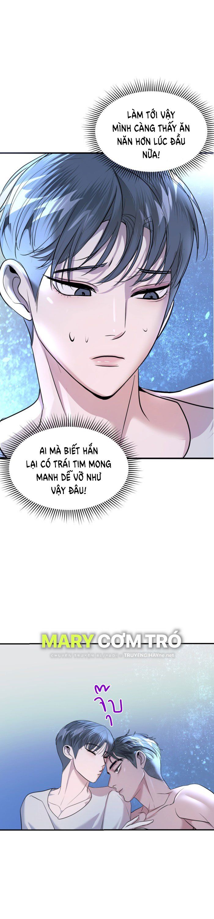 Tôi Là Công Tử Đẹp Trai Nhất Xứ Xiêm: Chapter 29.2