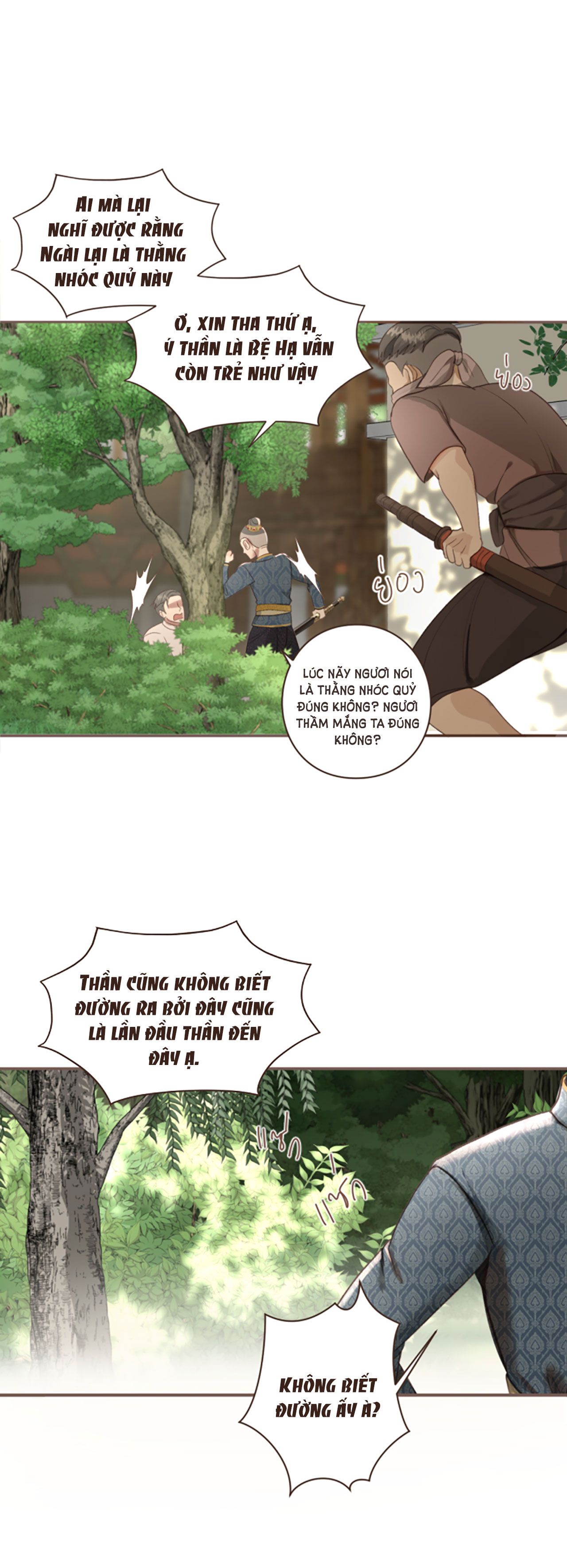 Tôi Là Công Tử Đẹp Trai Nhất Xứ Xiêm: Chapter 3.1