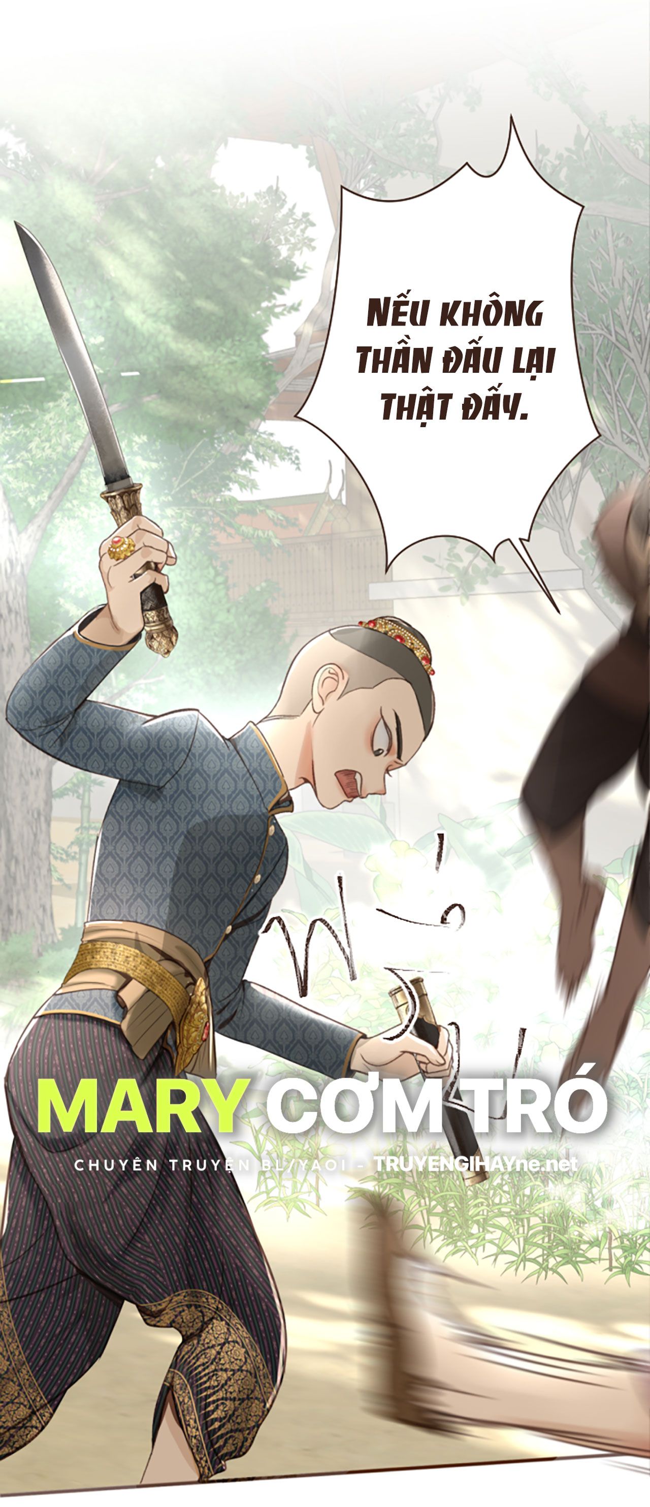 Tôi Là Công Tử Đẹp Trai Nhất Xứ Xiêm: Chapter 3.1