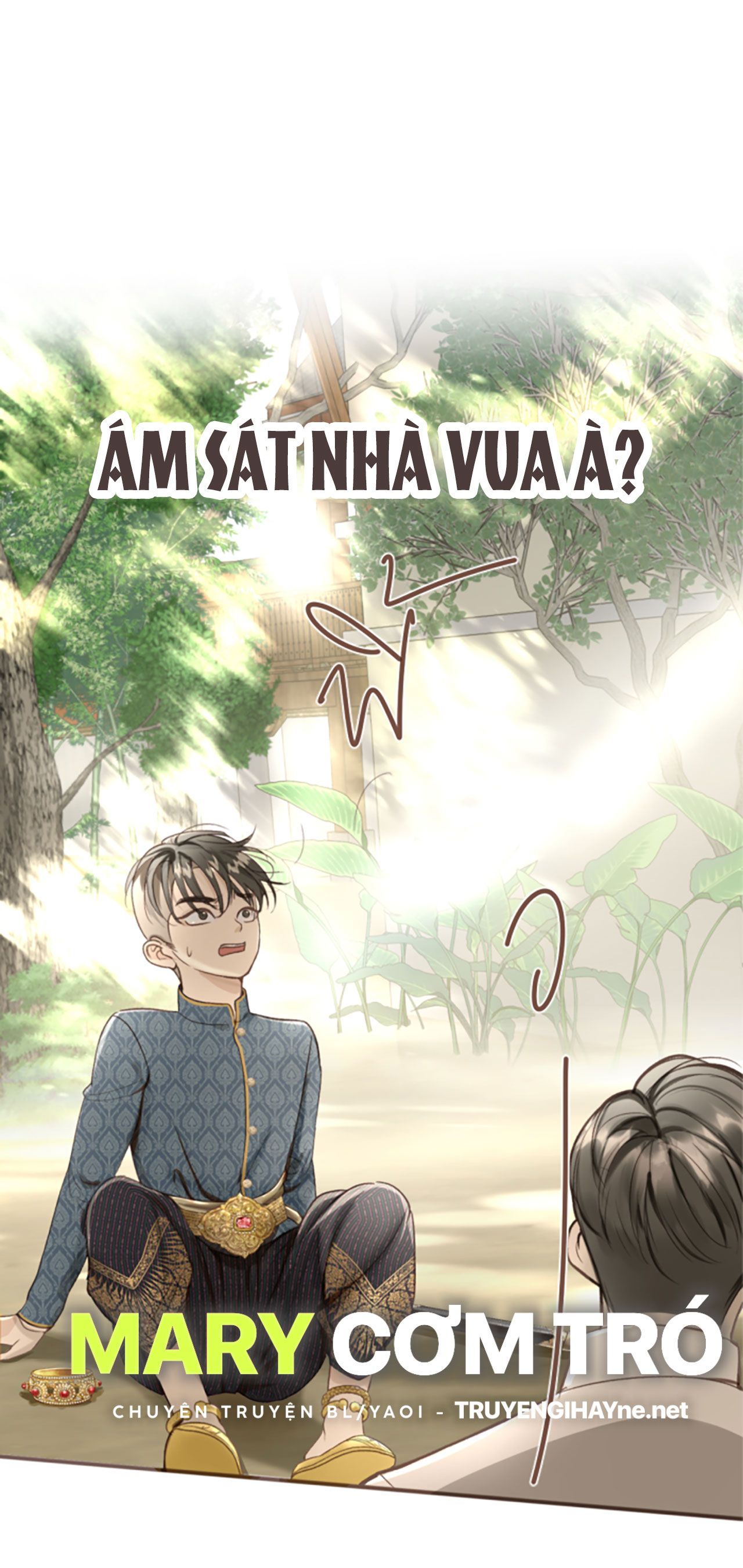 Tôi Là Công Tử Đẹp Trai Nhất Xứ Xiêm: Chapter 3.1