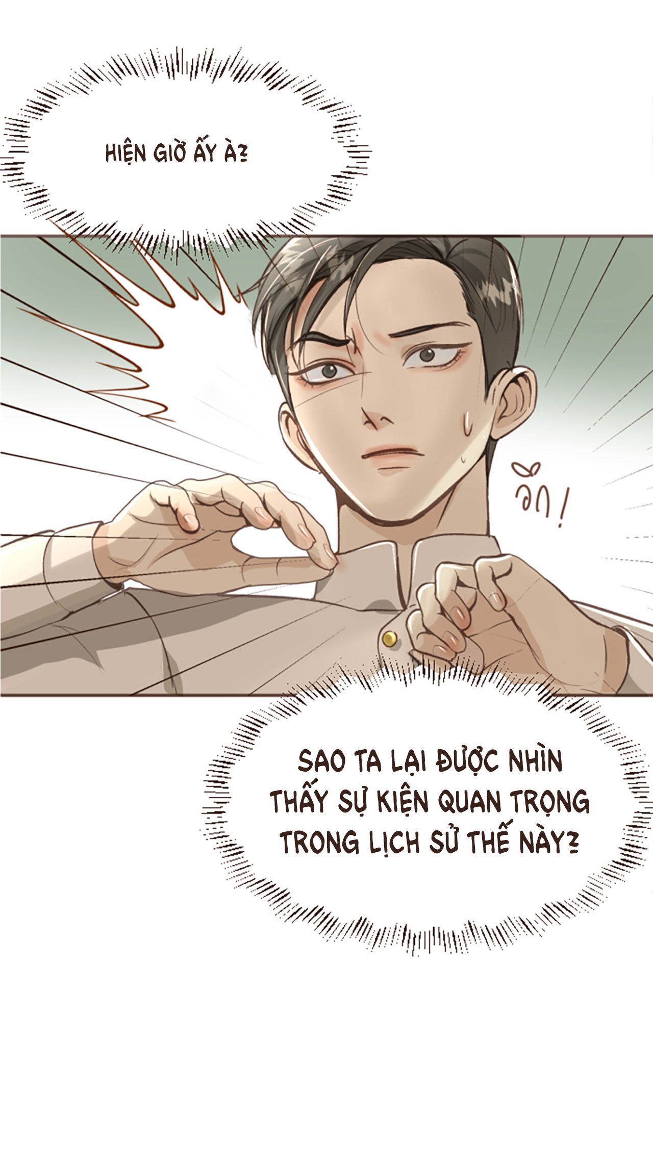 Tôi Là Công Tử Đẹp Trai Nhất Xứ Xiêm: Chapter 3.1