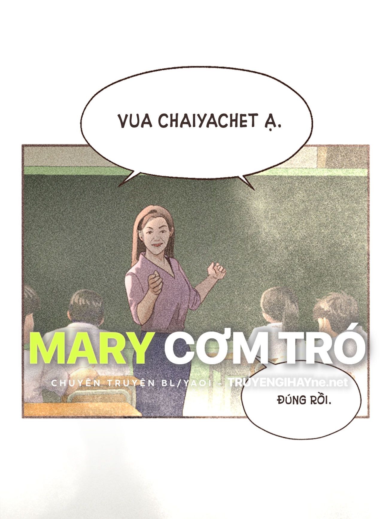 Tôi Là Công Tử Đẹp Trai Nhất Xứ Xiêm: Chapter 3.1