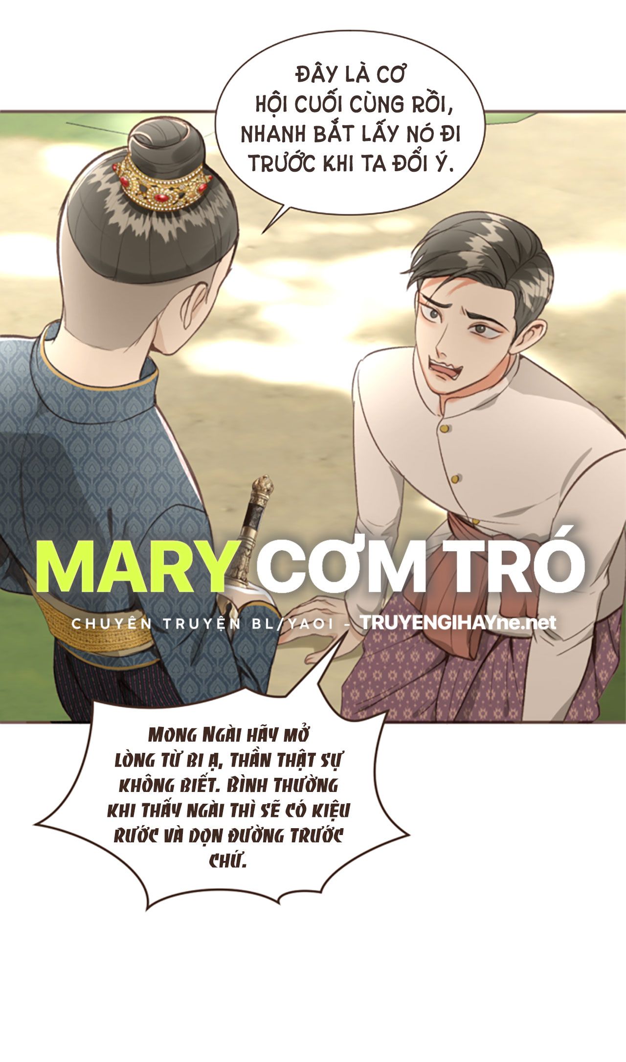 Tôi Là Công Tử Đẹp Trai Nhất Xứ Xiêm: Chapter 3.1