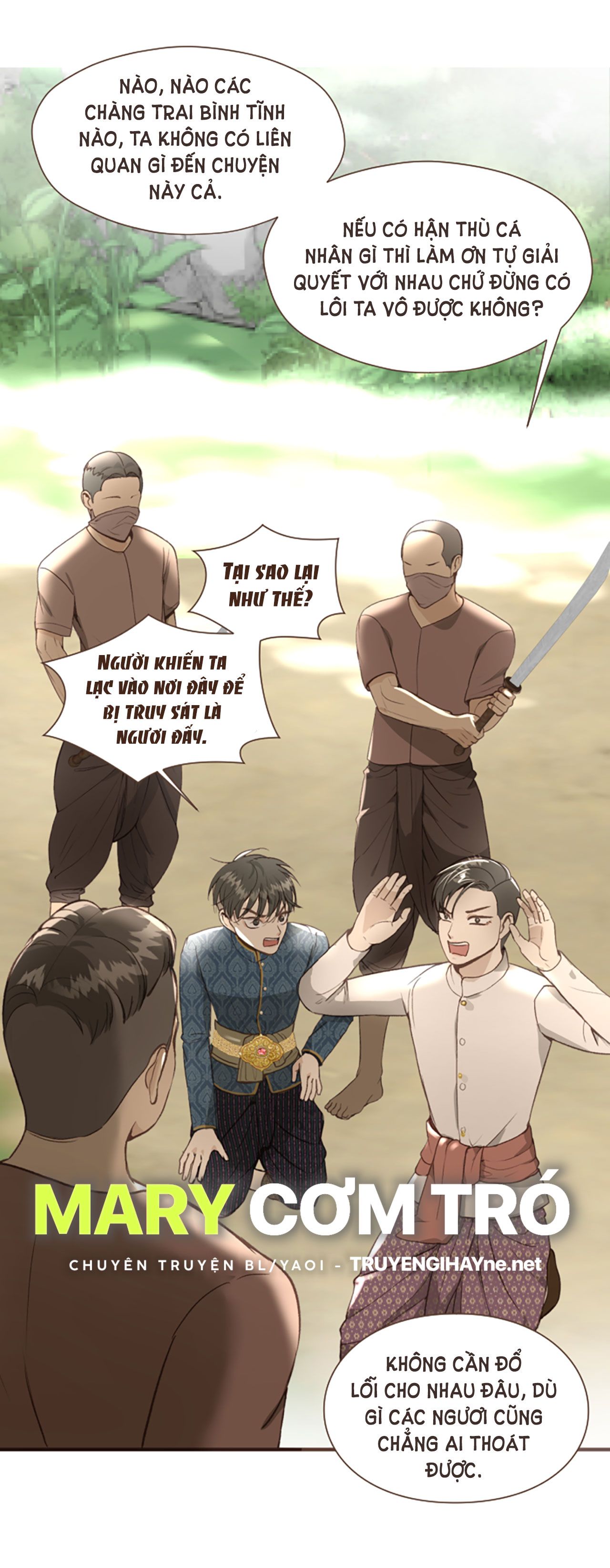 Tôi Là Công Tử Đẹp Trai Nhất Xứ Xiêm: Chapter 3.2
