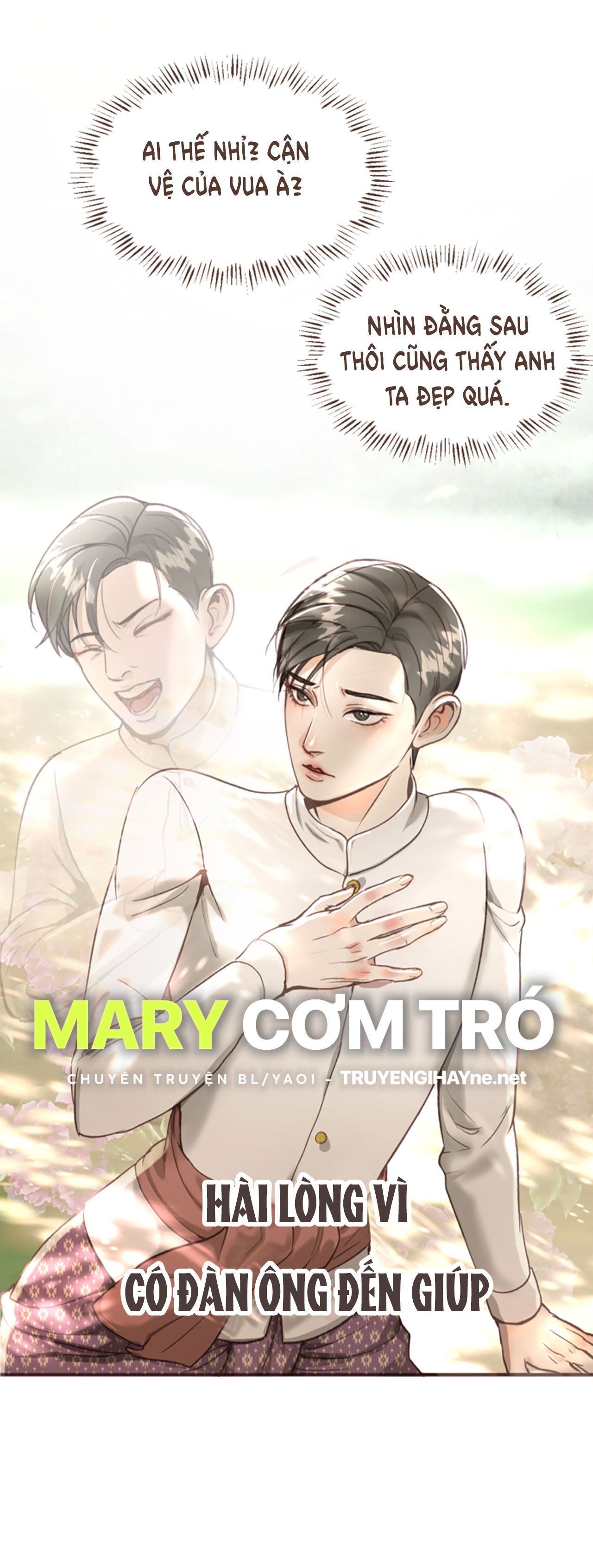 Tôi Là Công Tử Đẹp Trai Nhất Xứ Xiêm: Chapter 3.2