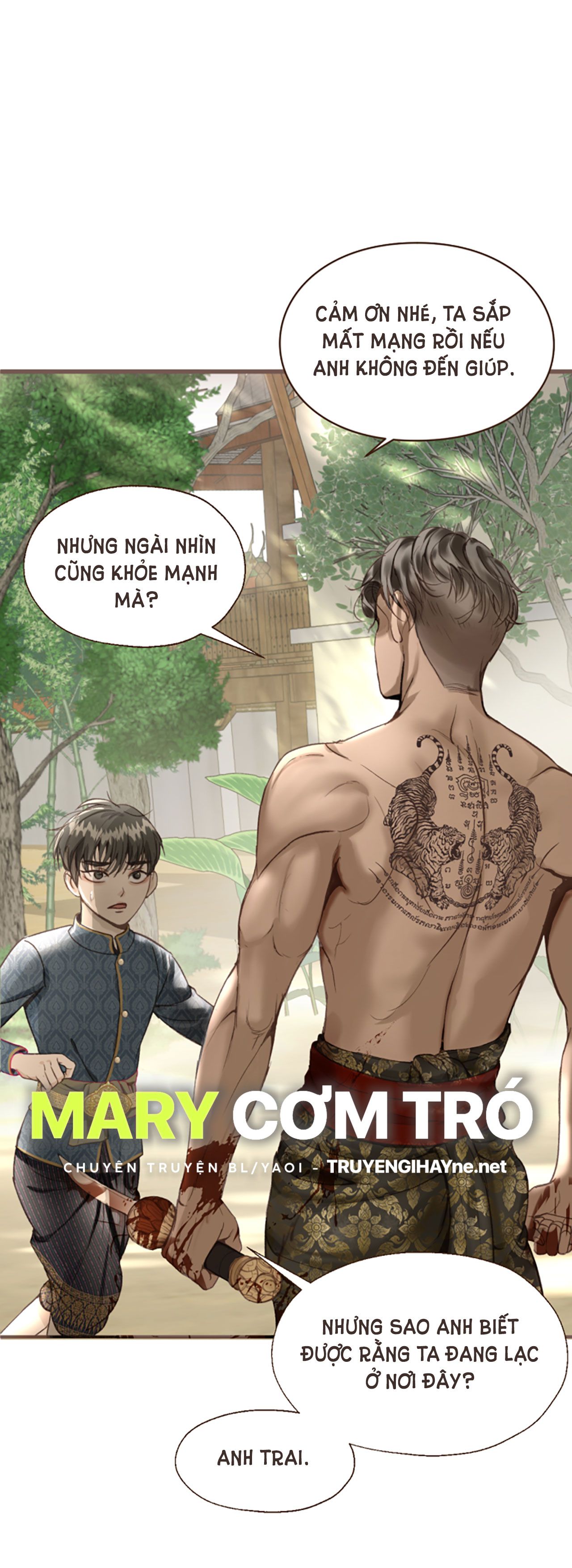 Tôi Là Công Tử Đẹp Trai Nhất Xứ Xiêm: Chapter 3.2