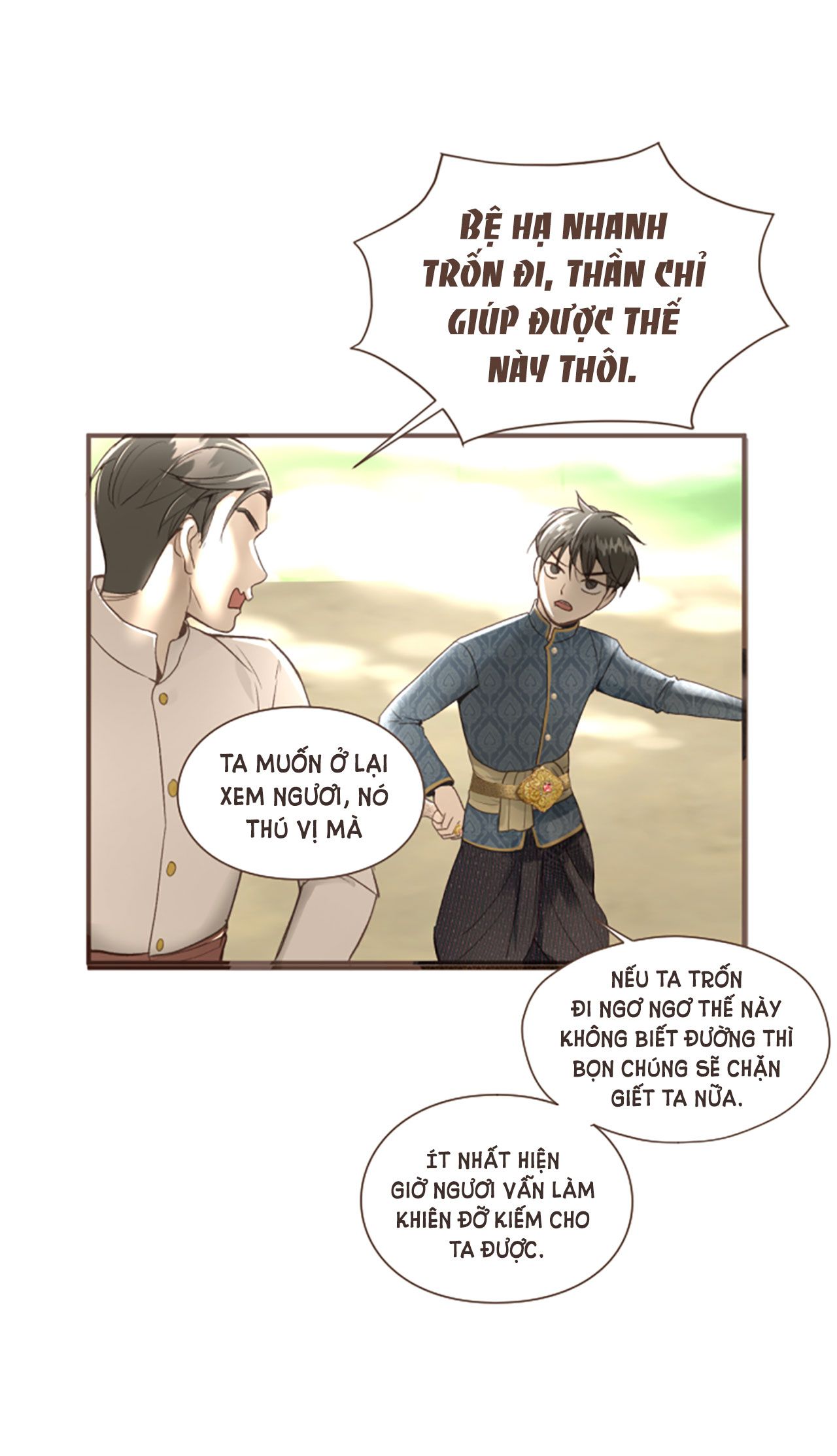 Tôi Là Công Tử Đẹp Trai Nhất Xứ Xiêm: Chapter 3.2