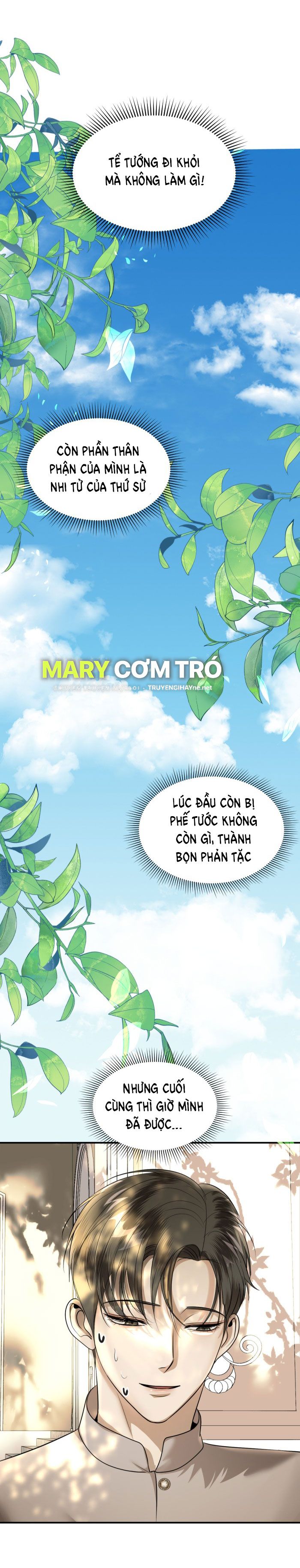 Tôi Là Công Tử Đẹp Trai Nhất Xứ Xiêm: Chapter 32.1