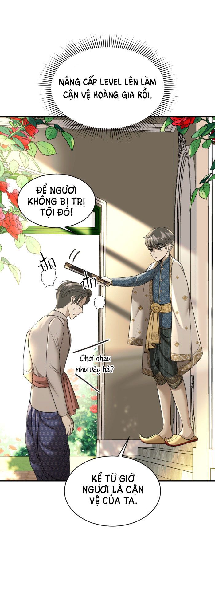 Tôi Là Công Tử Đẹp Trai Nhất Xứ Xiêm: Chapter 32.1