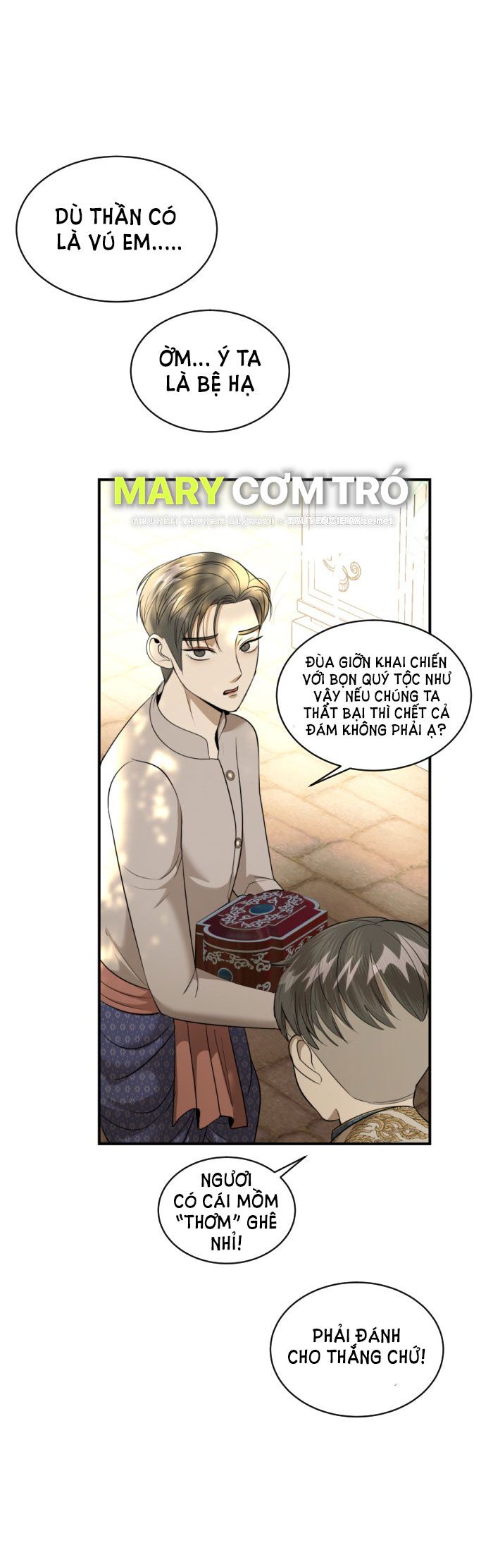 Tôi Là Công Tử Đẹp Trai Nhất Xứ Xiêm: Chapter 32.1