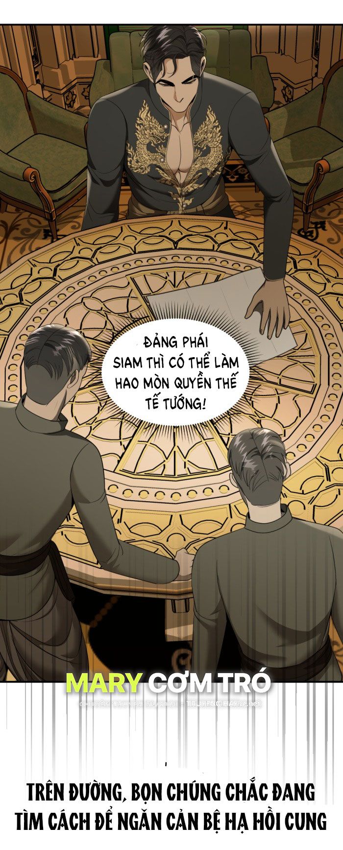 Tôi Là Công Tử Đẹp Trai Nhất Xứ Xiêm: Chapter 32.1