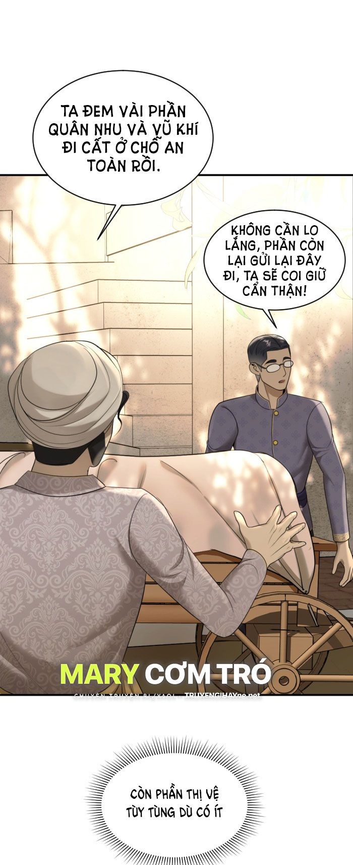 Tôi Là Công Tử Đẹp Trai Nhất Xứ Xiêm: Chapter 32.1