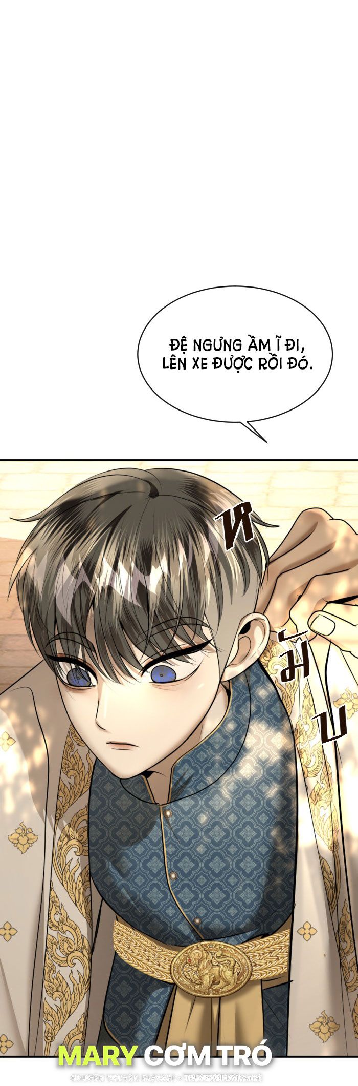 Tôi Là Công Tử Đẹp Trai Nhất Xứ Xiêm: Chapter 32.1