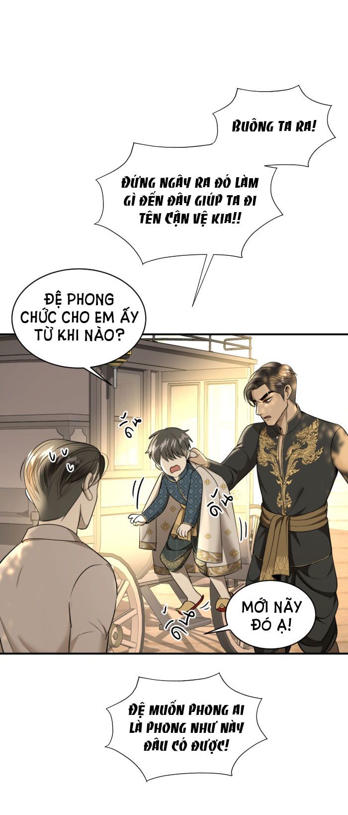 Tôi Là Công Tử Đẹp Trai Nhất Xứ Xiêm: Chapter 32.1
