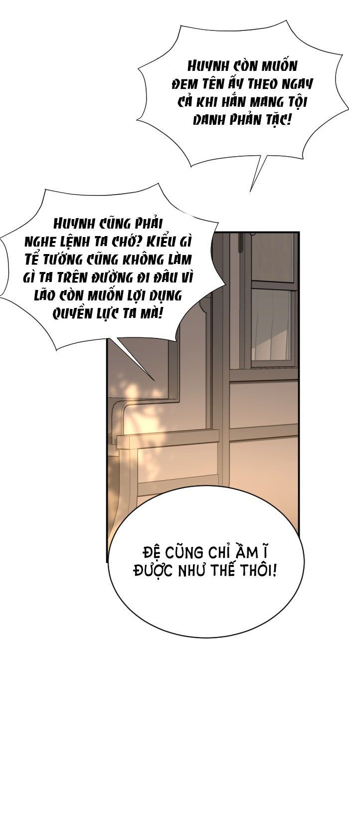 Tôi Là Công Tử Đẹp Trai Nhất Xứ Xiêm: Chapter 32.1
