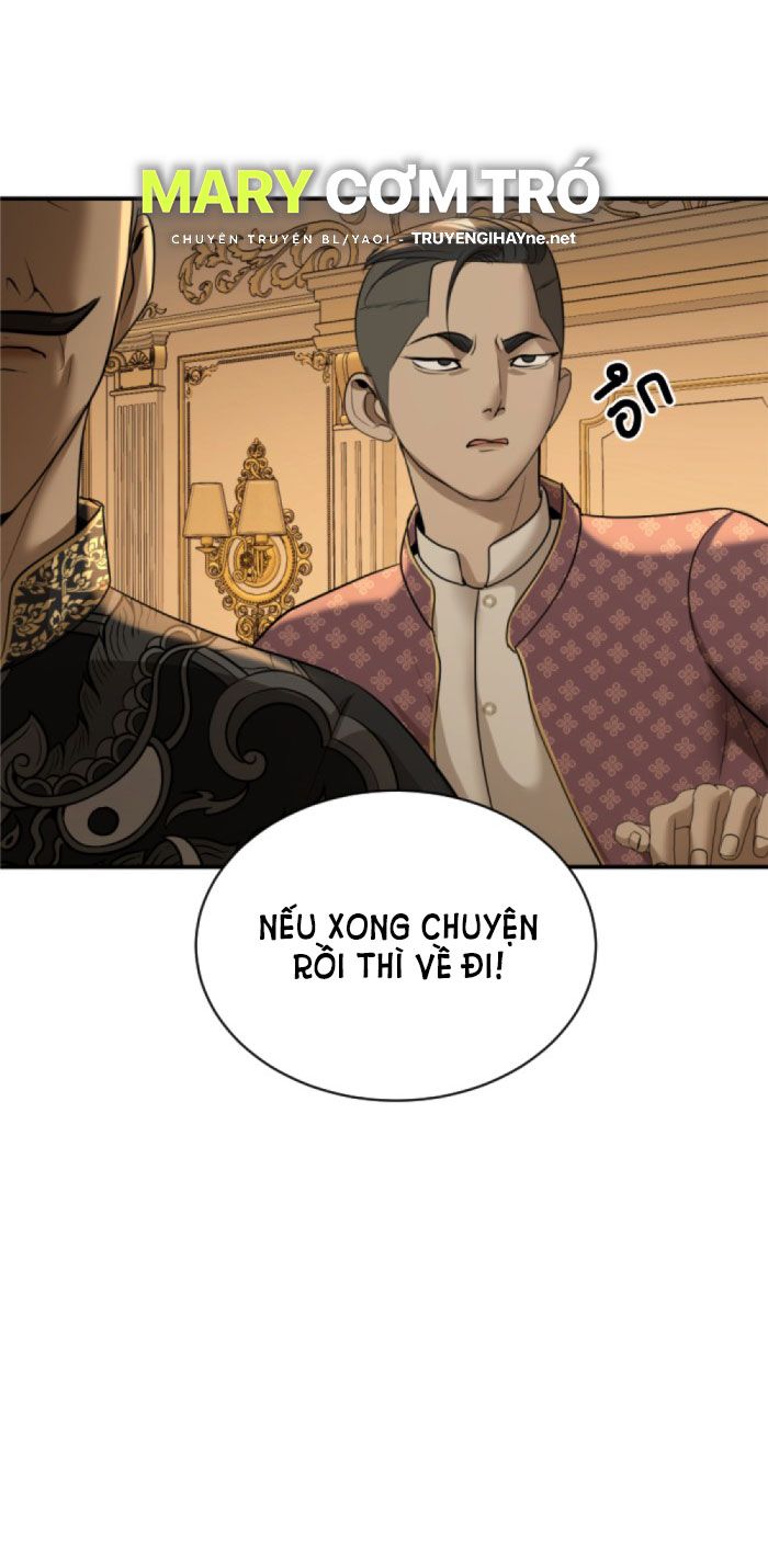Tôi Là Công Tử Đẹp Trai Nhất Xứ Xiêm: Chapter 32.1