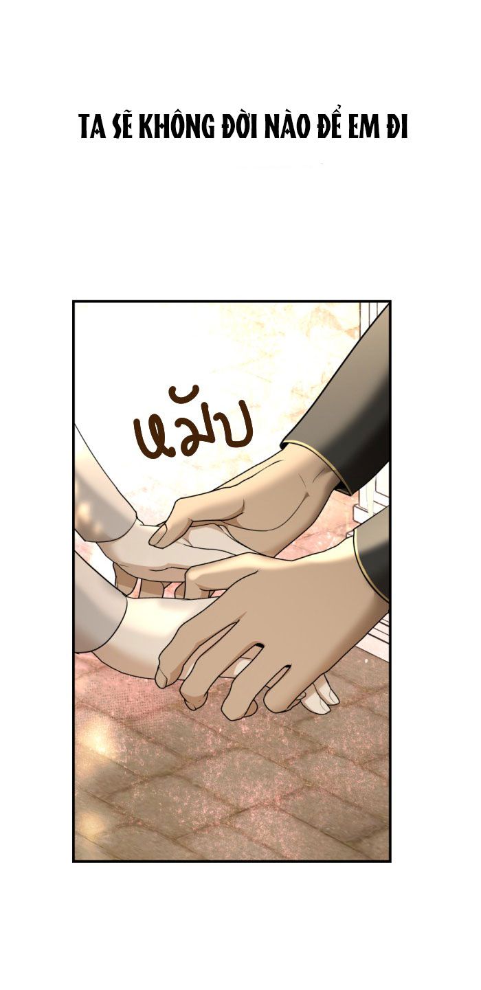 Tôi Là Công Tử Đẹp Trai Nhất Xứ Xiêm: Chapter 32.2