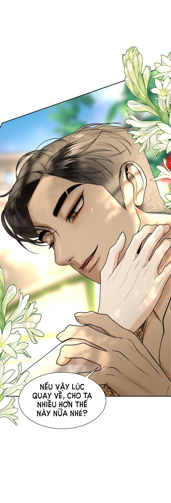 Tôi Là Công Tử Đẹp Trai Nhất Xứ Xiêm: Chapter 32.2