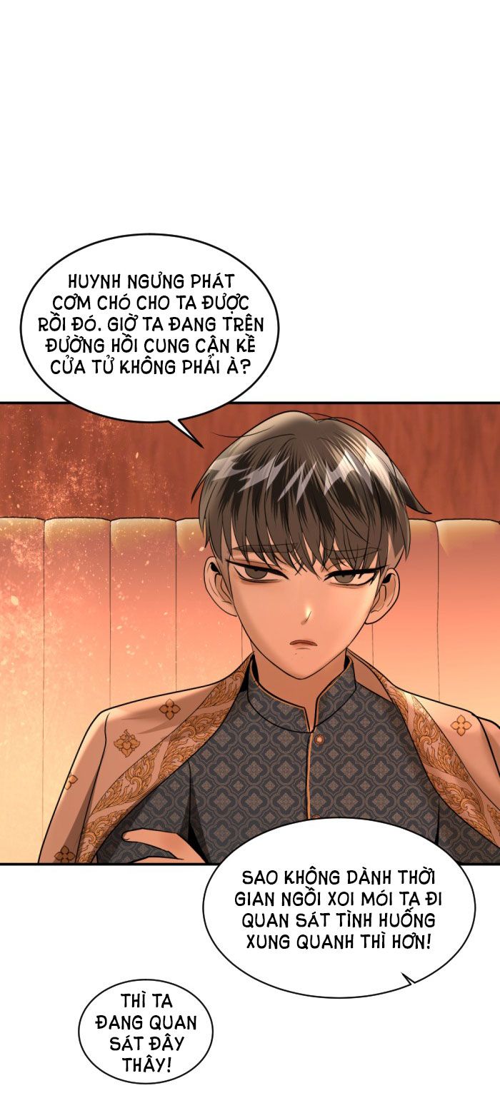 Tôi Là Công Tử Đẹp Trai Nhất Xứ Xiêm: Chapter 32.2