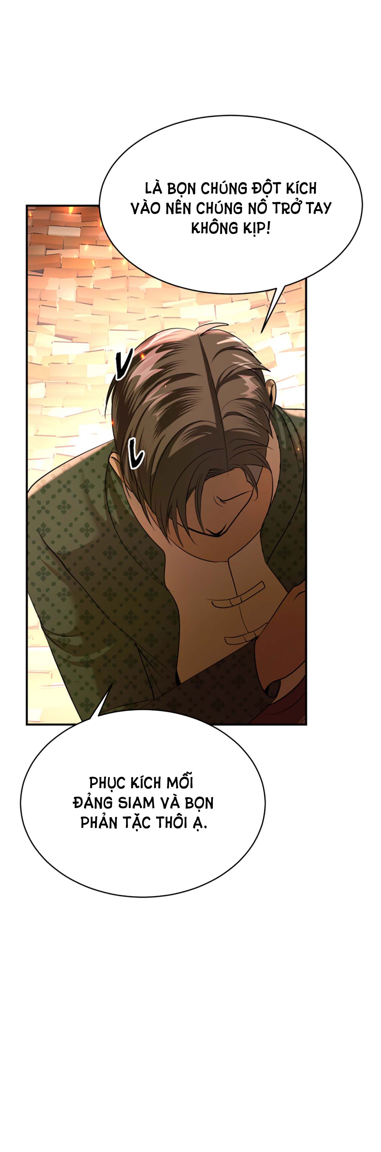 Tôi Là Công Tử Đẹp Trai Nhất Xứ Xiêm: Chapter 33.1