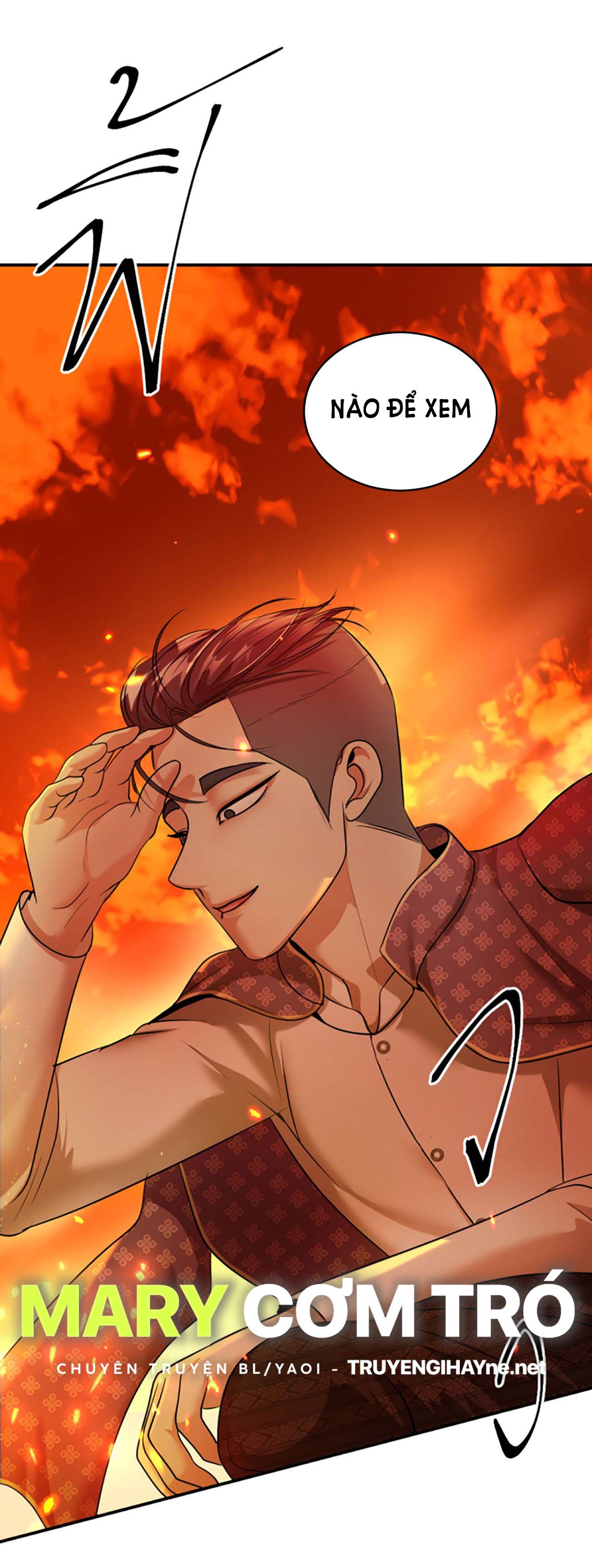 Tôi Là Công Tử Đẹp Trai Nhất Xứ Xiêm: Chapter 33.1