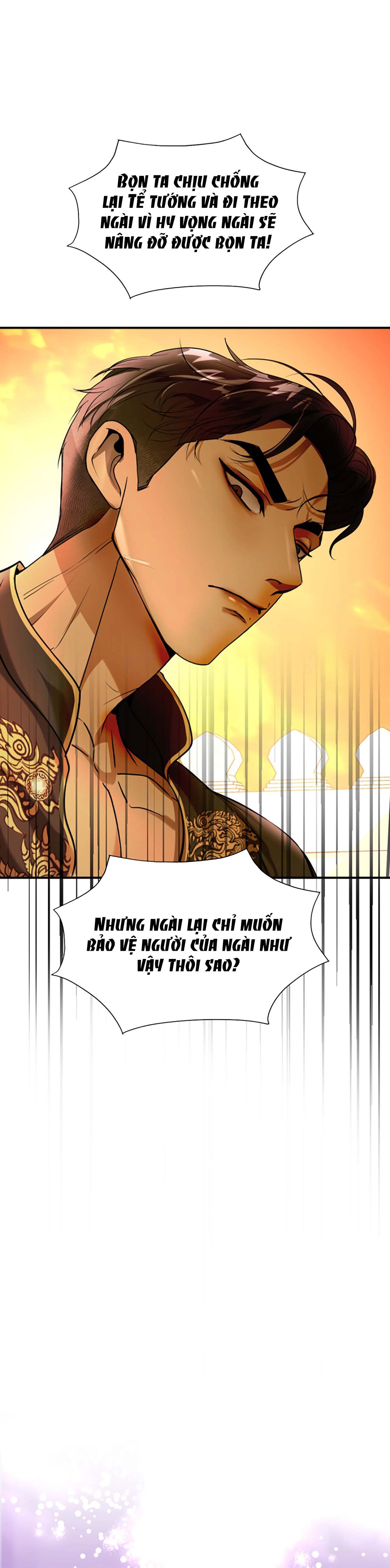 Tôi Là Công Tử Đẹp Trai Nhất Xứ Xiêm: Chapter 33.1
