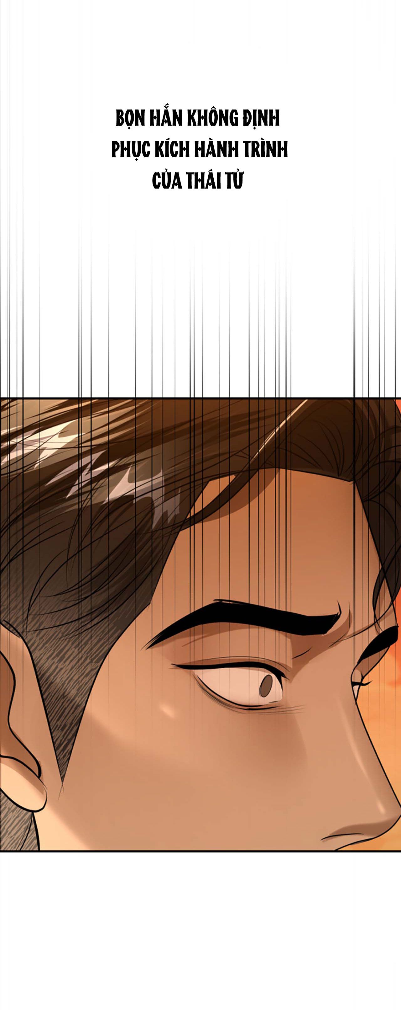 Tôi Là Công Tử Đẹp Trai Nhất Xứ Xiêm: Chapter 33.1
