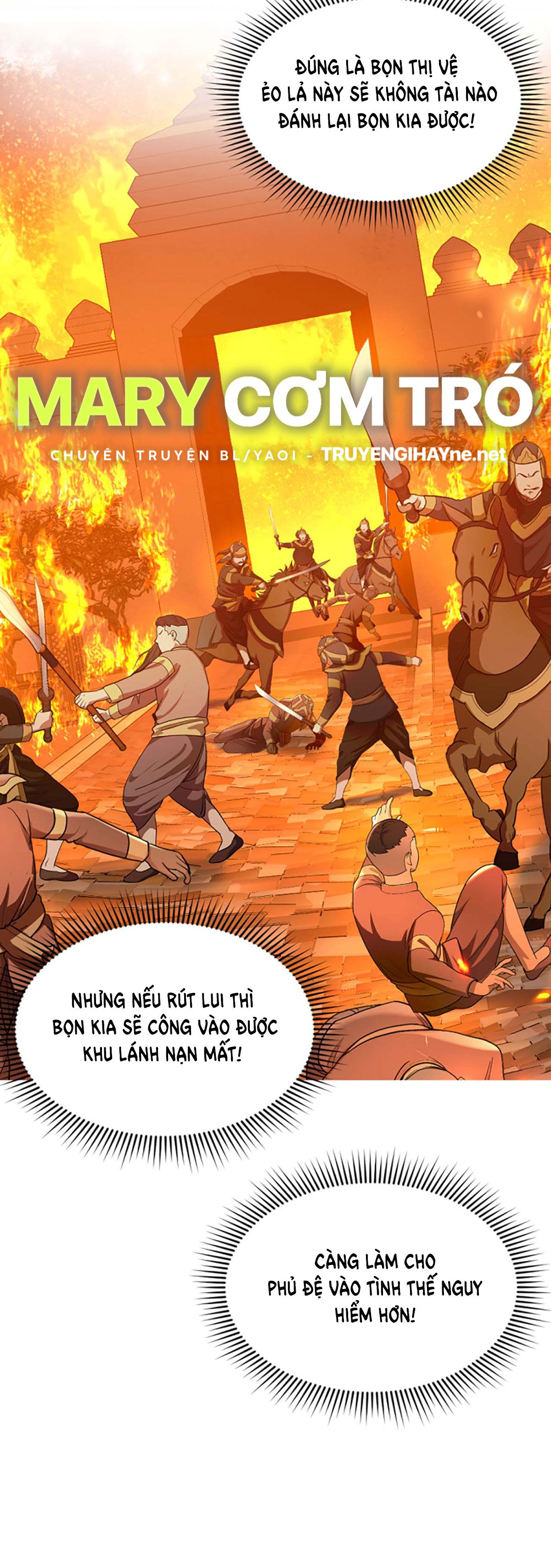 Tôi Là Công Tử Đẹp Trai Nhất Xứ Xiêm: Chapter 33.2