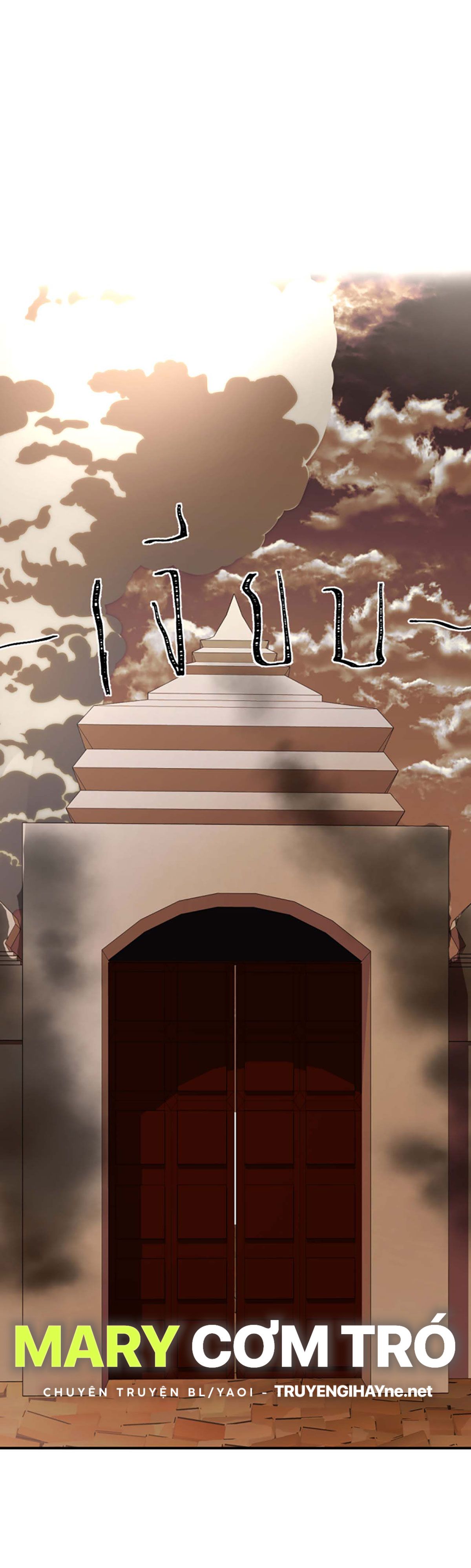 Tôi Là Công Tử Đẹp Trai Nhất Xứ Xiêm: Chapter 33.2