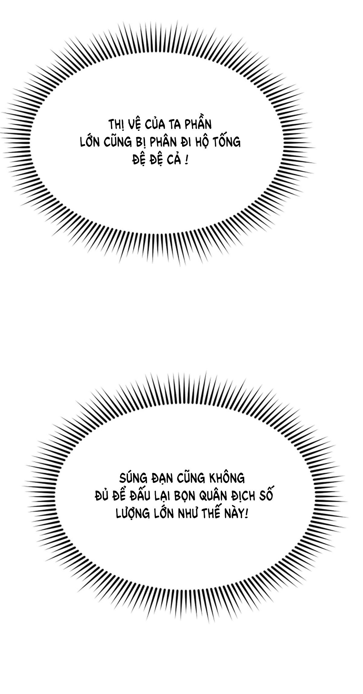 Tôi Là Công Tử Đẹp Trai Nhất Xứ Xiêm: Chapter 33.2